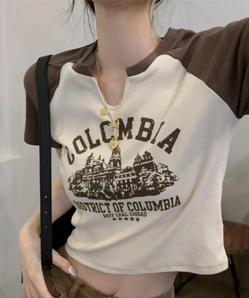 Топ укороченный с двухцветным логотипом Maison de LATIR, коричневый
Топ укороченный с двухцветным логотипом Maison de LATIR, коричневый