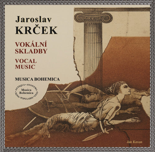 CD диск Krcek / Havrankova / Vernerova: Vocal Music
CD диск Krcek / Havrankova / Vernerova: Vocal Music
