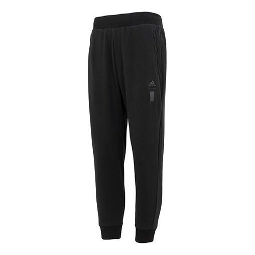 Спортивные брюки adidas Knit Pants IA8187
Спортивные брюки adidas Knit Pants IA8187
