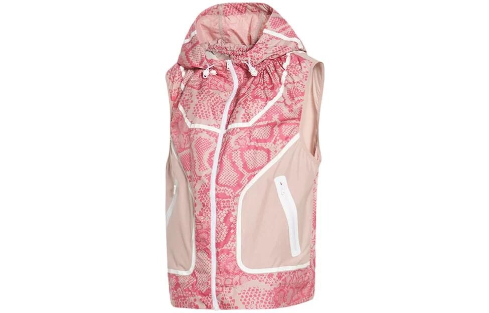 Жилет женский Adidas, розовый
Жилет женский Adidas, розовый