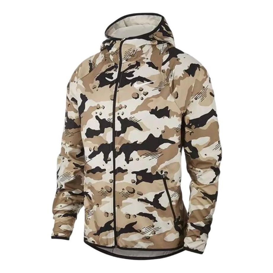 Куртка Nike Dri-Fit AQ1150-008
Куртка Nike Dri-Fit AQ1150-008