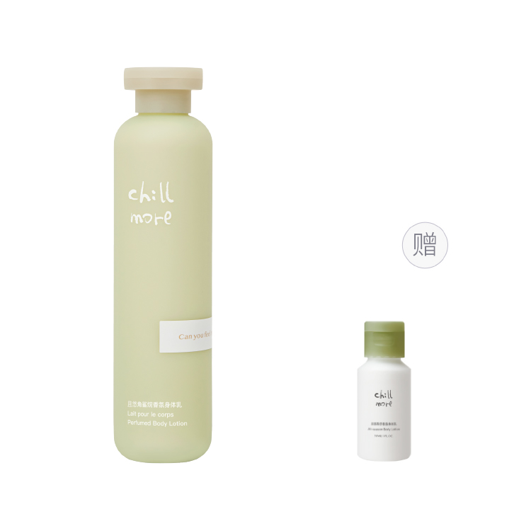 Увлажняющий восстанавливающий ароматный лосьон для тела с Squalane, 240 мл Chillmore
Увлажняющий восстанавливающий ароматный лосьон для тела с Squalane, 240 мл Chillmore