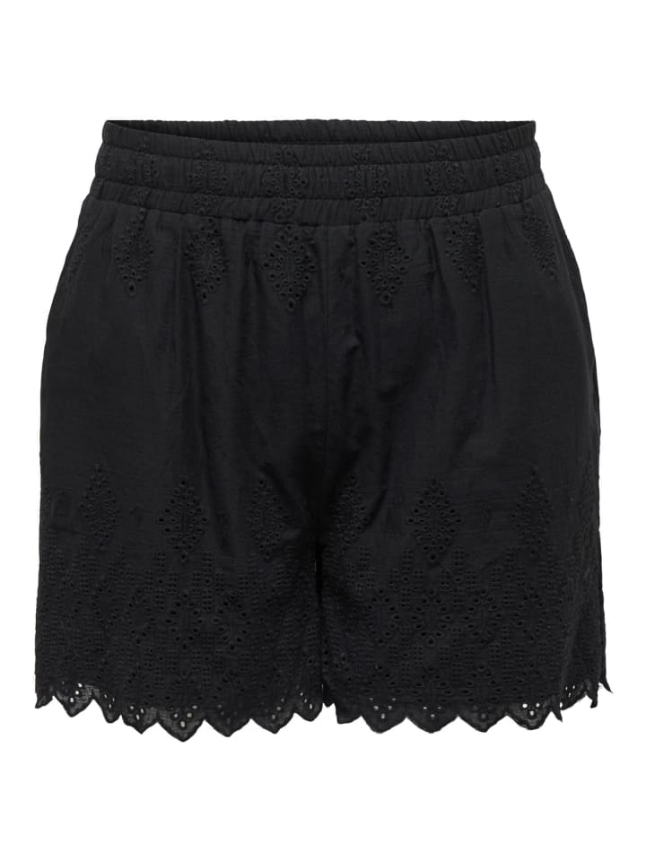 Тканевые шорты ONLY Carmakoma, черный
Тканевые шорты ONLY Carmakoma, черный