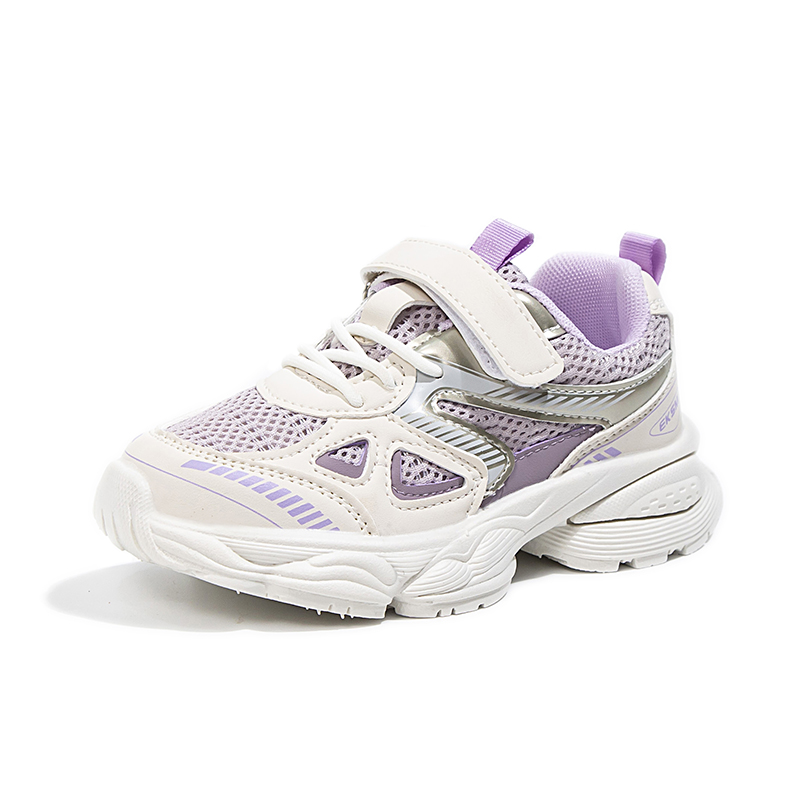 Нескользящая повседневная обувь для детей RHOBESAM, фиолетовый 
Нескользящая повседневная обувь для детей RHOBESAM, фиолетовый