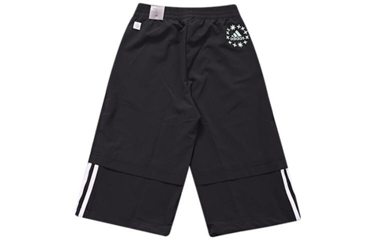 GS Шорты Adidas, черный
GS Шорты Adidas, черный