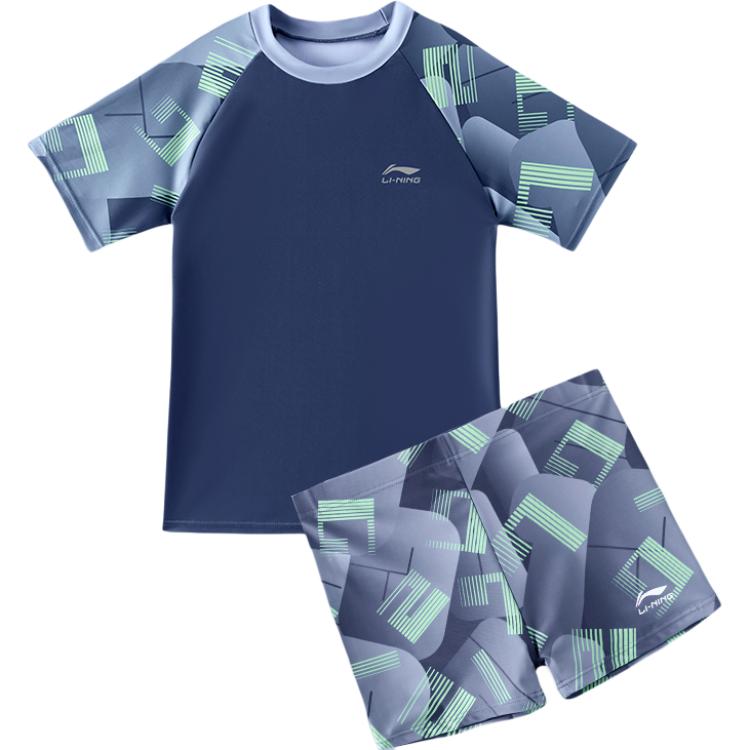 Лининг Детский Купальник Серо-Зеленый
Лининг Детский Купальник Серо-Зеленый