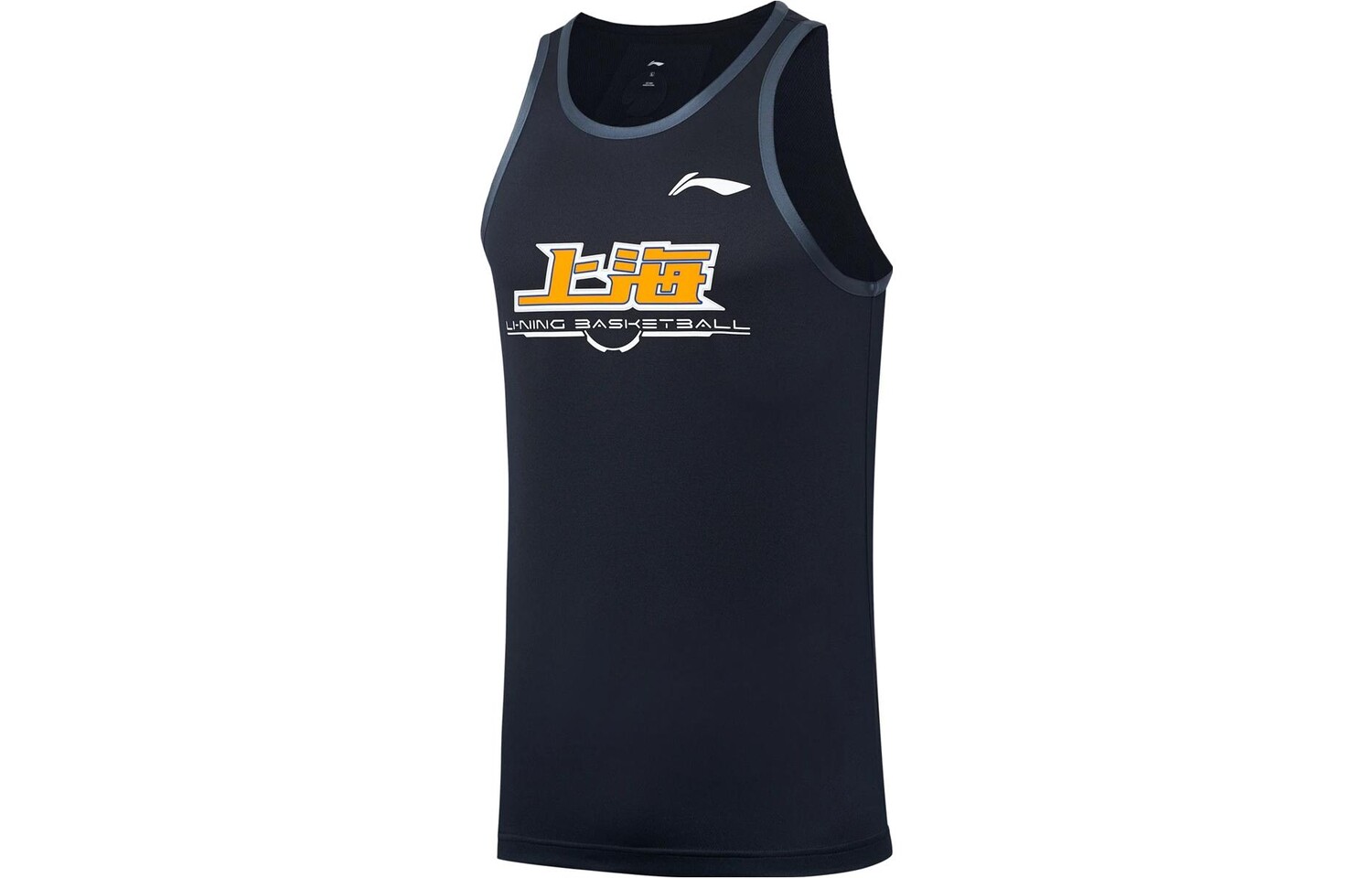 Баскетбольная майка CBA Collection для мужчин, черная Lining, черный
Баскетбольная майка CBA Collection для мужчин, черная Lining, черный