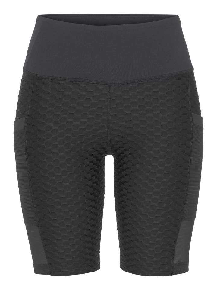 Функциональные шорты Vivance Active, черный
Функциональные шорты Vivance Active, черный