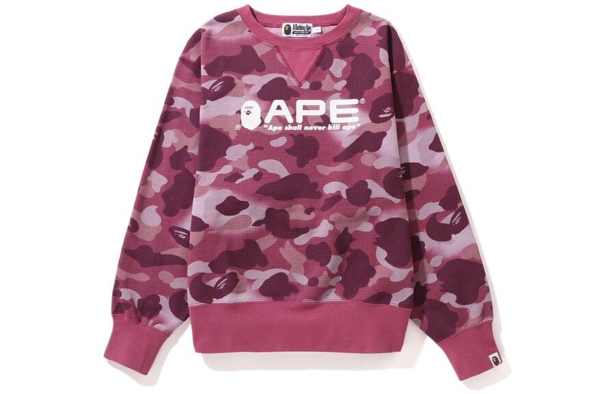 Толстовка женская A Bathing Ape
Толстовка женская A Bathing Ape
