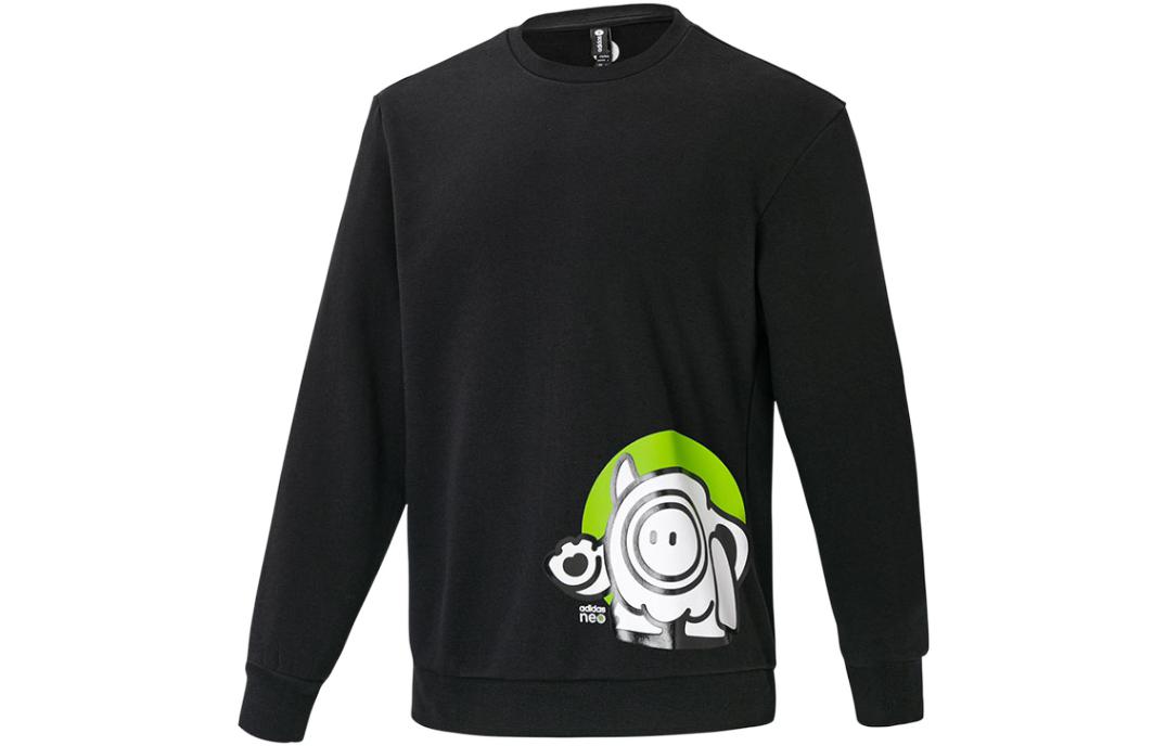 Свитшот мужской черный Adidas Neo
Свитшот мужской черный Adidas Neo