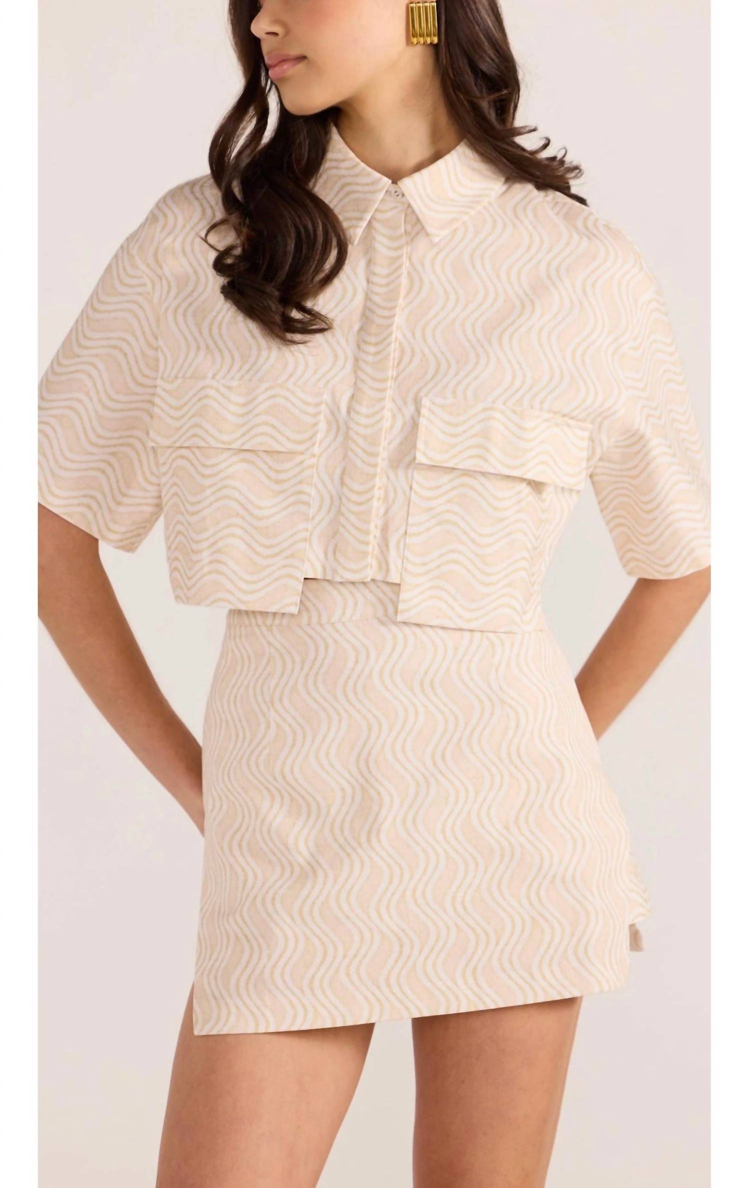 Женский скомбинированный шорт-юбка бежевый MINKPINK
Женский скомбинированный шорт-юбка бежевый MINKPINK