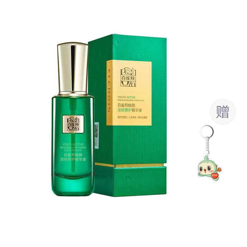 Сыворотка унисекс PECHOIN
Сыворотка унисекс PECHOIN