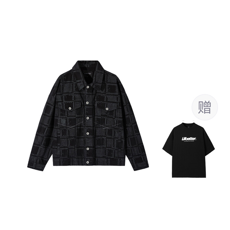 Куртка мужская Lilbetter, черный
Куртка мужская Lilbetter, черный