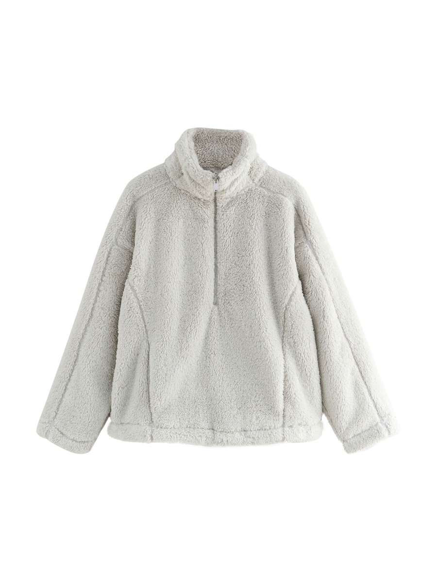 Флисовая куртка Next, серый
Флисовая куртка Next, серый