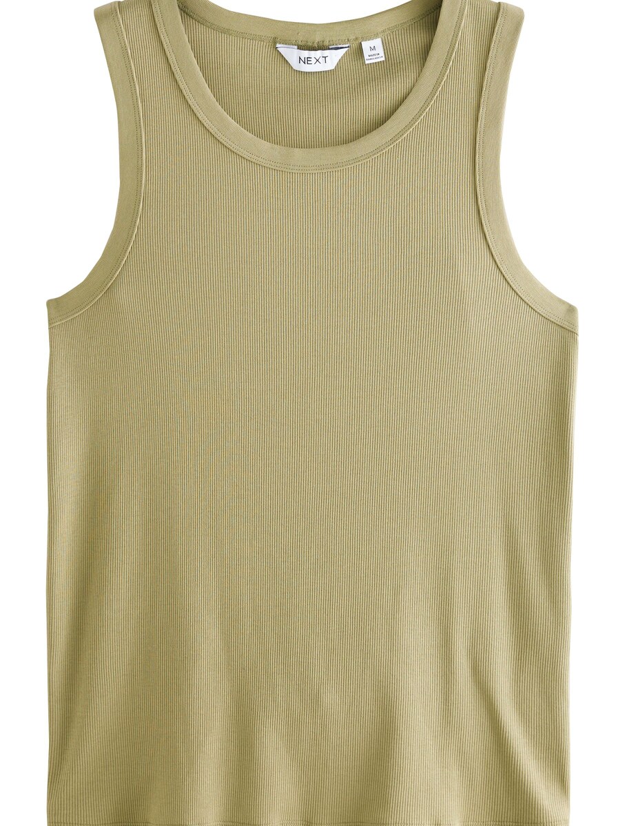 Рубашка Next, хаки
Рубашка Next, хаки