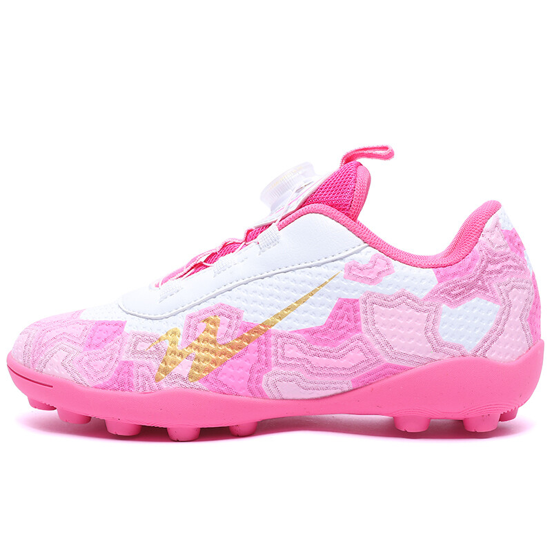 Детские футбольные бутсы Kids Low-top Gold Binary, розовый
Детские футбольные бутсы Kids Low-top Gold Binary, розовый