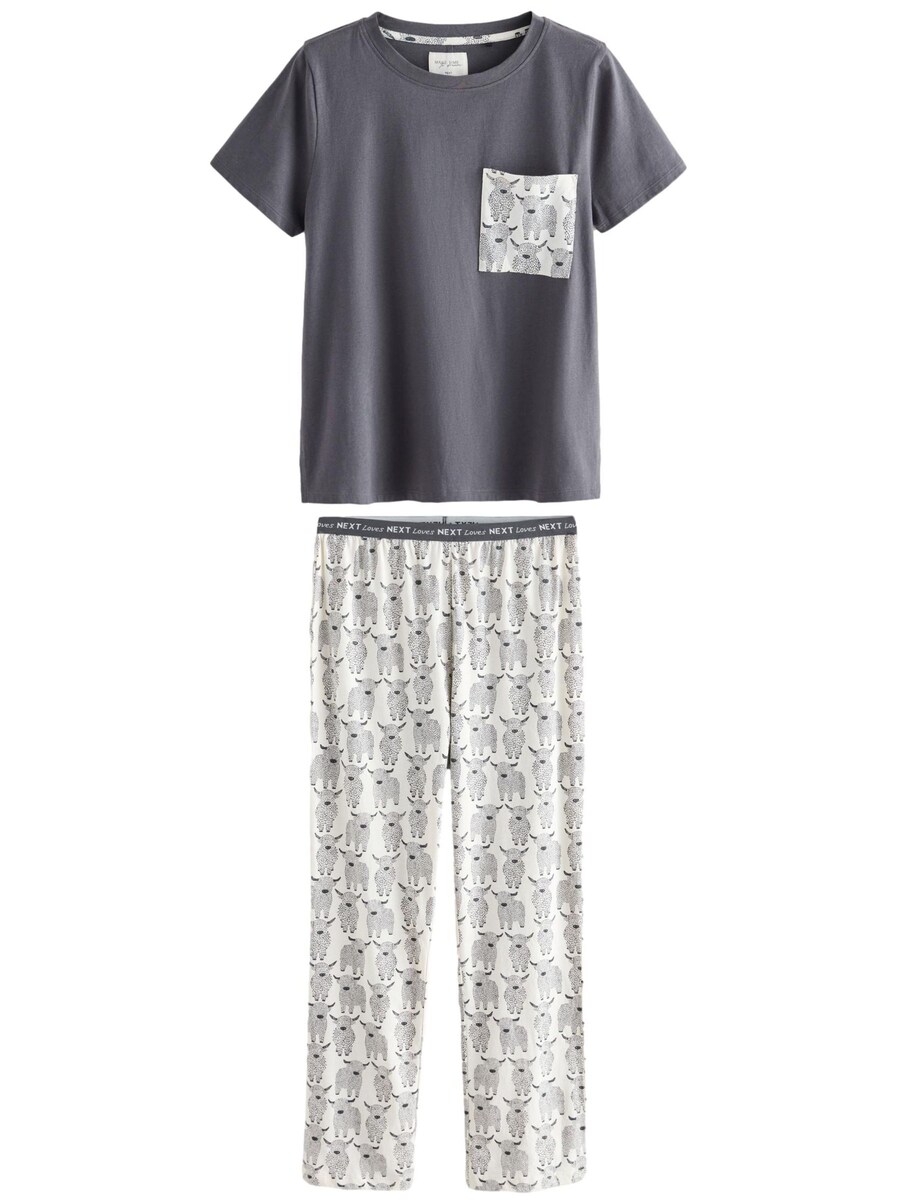 Пижама Next, темно-серый
Пижама Next, темно-серый
