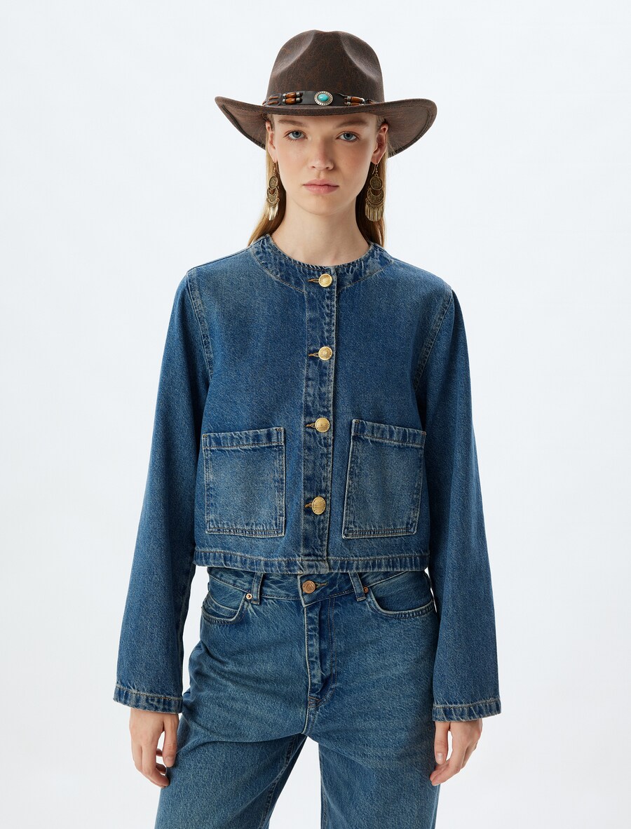 Межсезонная куртка Koton, синий деним
Межсезонная куртка Koton, синий деним