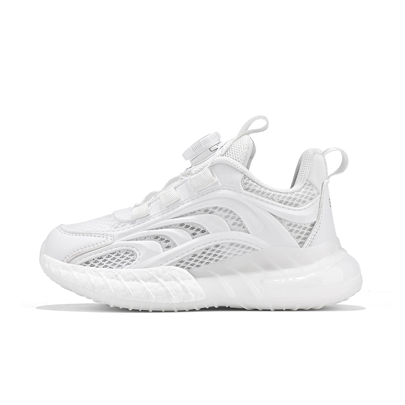 Детская повседневная обувь для детей SNOOPY, белый
Детская повседневная обувь для детей SNOOPY, белый