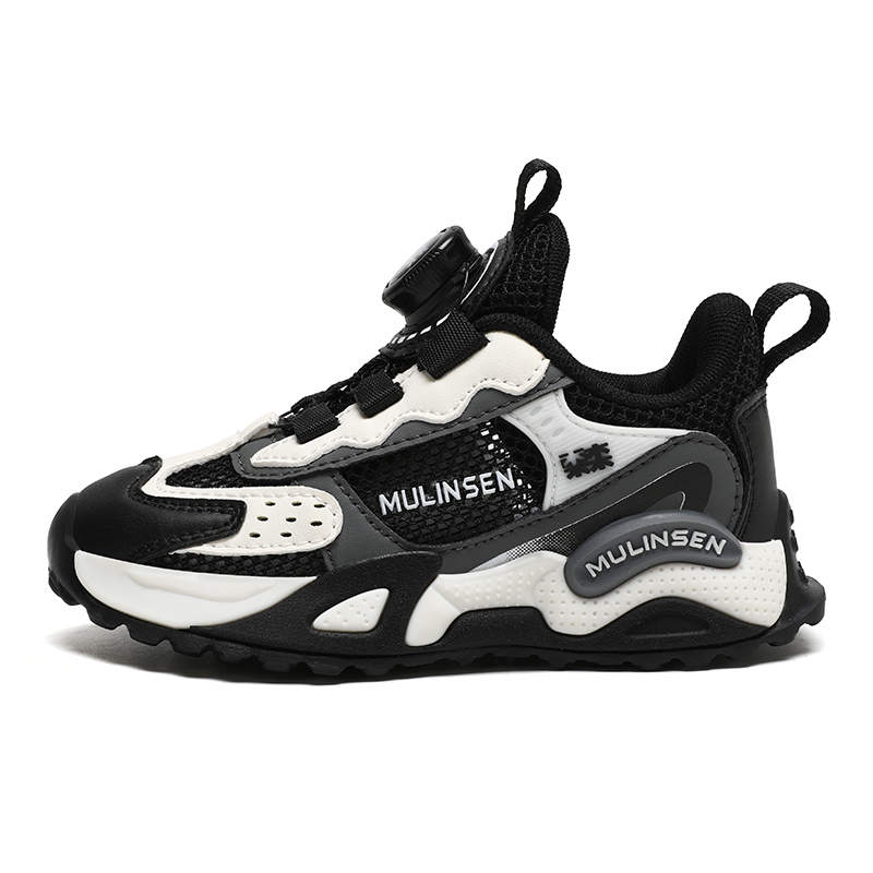 Детская повседневная обувь для начальной школы Mulinsen, черный/белый
Детская повседневная обувь для начальной школы Mulinsen, черный/белый