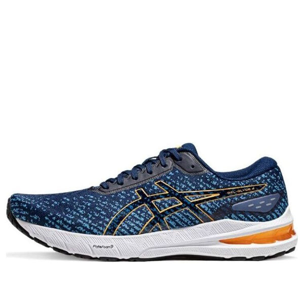 Кроссовки gel-glyde 4 'midnight electric red' Asics, мультиколор, Красный, Кроссовки gel-glyde 4 'midnight electric red' Asics, мультиколор
Кроссовки gel-glyde 4 'midnight electric red' Asics, мультиколор, Красный, Кроссовки gel-glyde 4 'midnight electric red' Asics, мультиколор