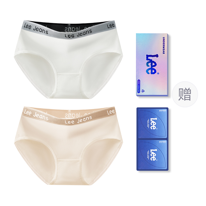 Классические 101 трусы женские подарочный набор из 2 полосок Lee, белый
Классические 101 трусы женские подарочный набор из 2 полосок Lee, белый