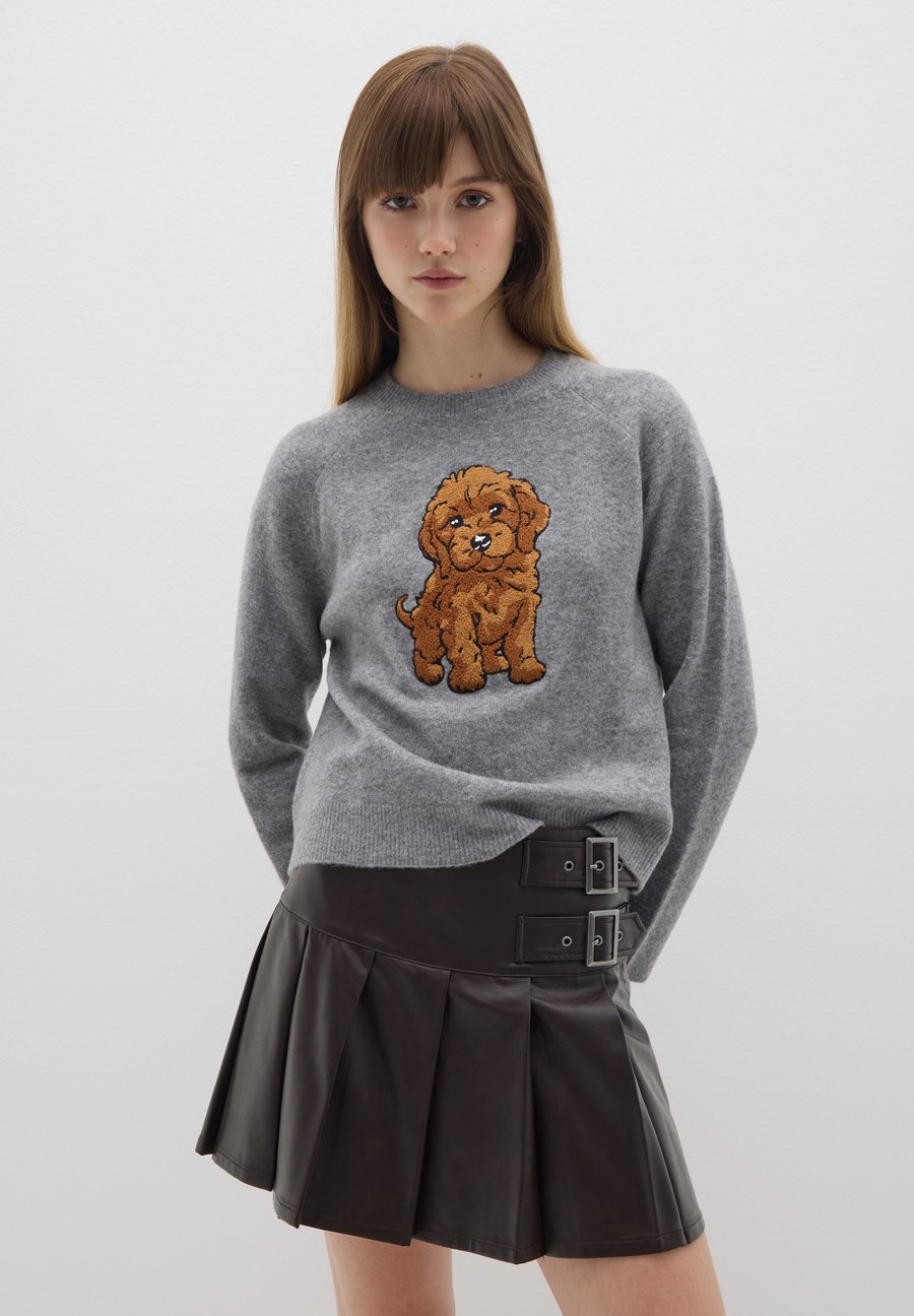 Джемпер B.ANGEL Jumper, Grey Marl/Grey
Джемпер B.ANGEL Jumper, Grey Marl/Grey