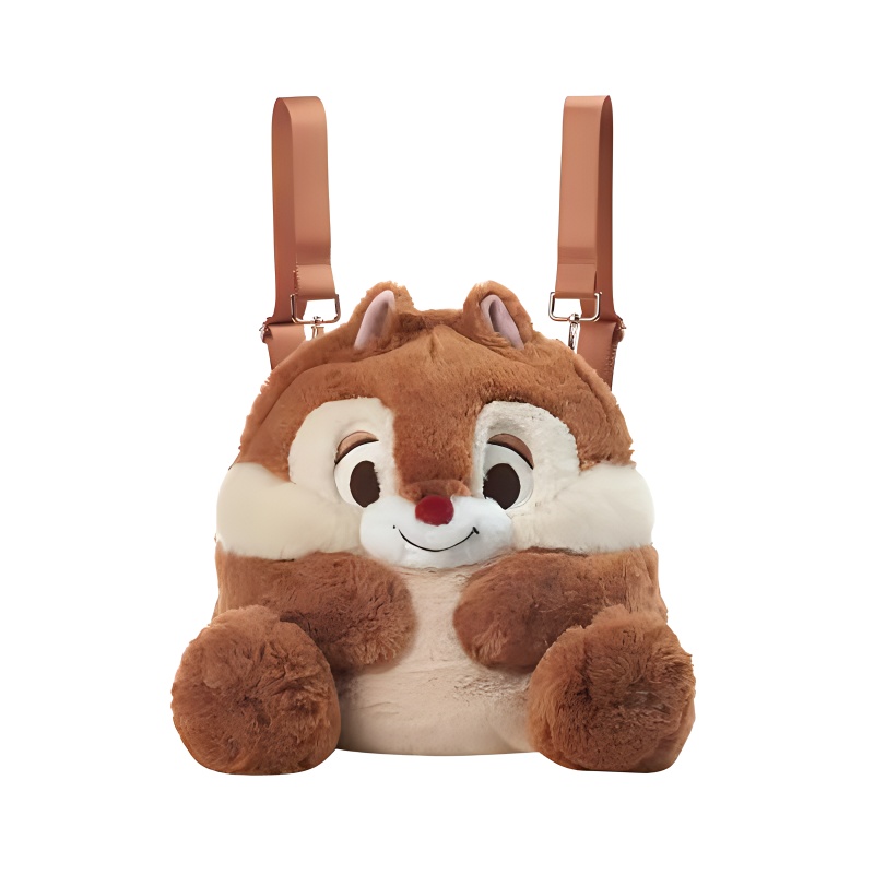Тканевый рюкзак Unisex Brown & White Disney, Dale Backpack
Тканевый рюкзак Unisex Brown & White Disney, Dale Backpack