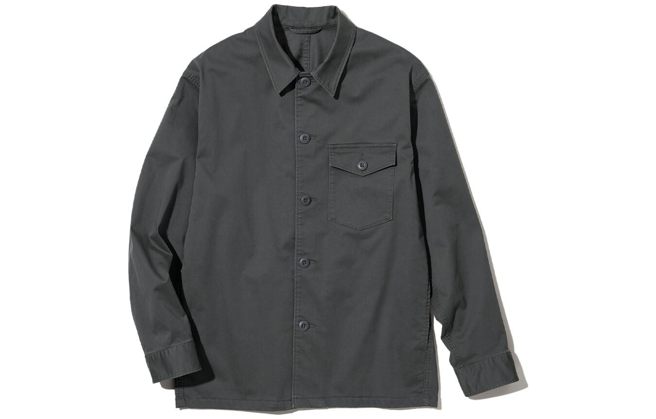 Рубашка мужская темно-серая Uniqlo, темно-серый
Рубашка мужская темно-серая Uniqlo, темно-серый