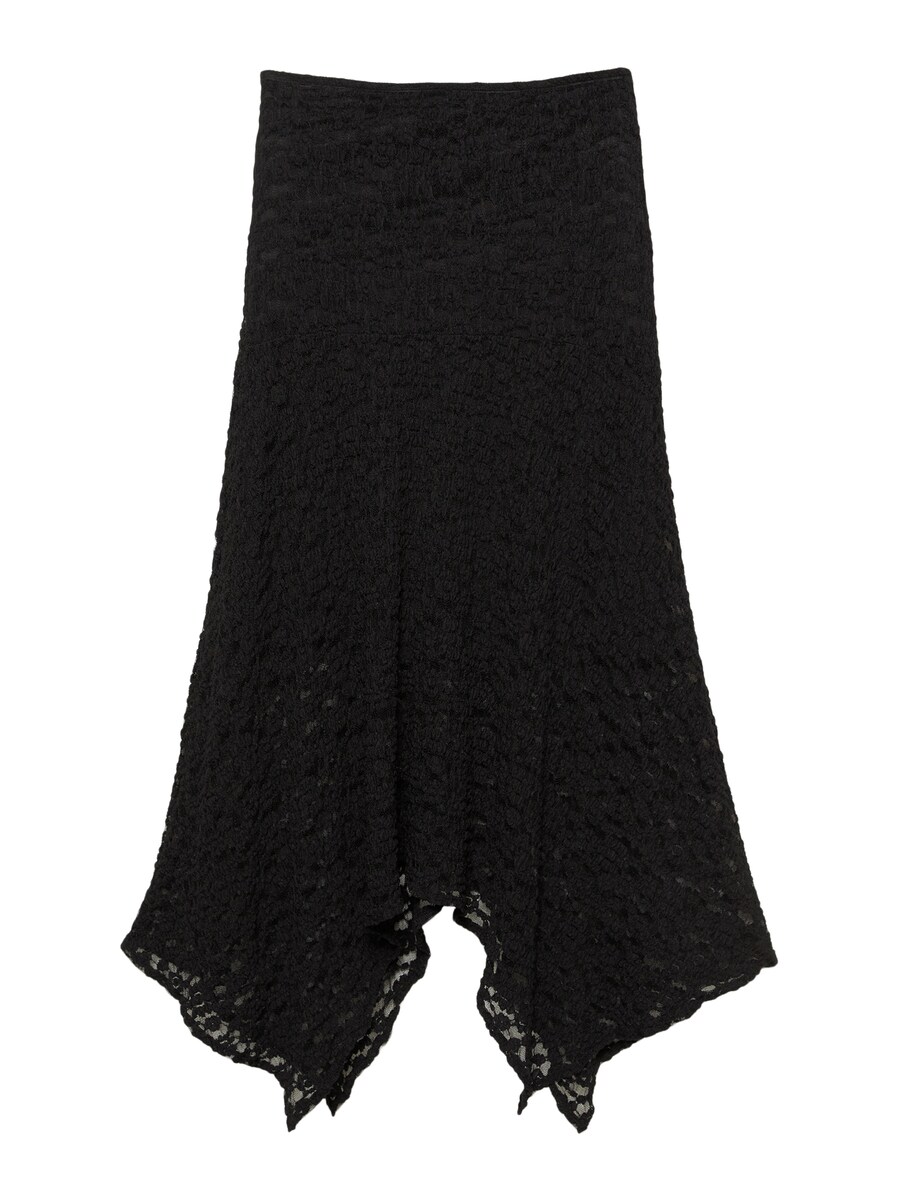 Юбка Pull&Bear, черный
Юбка Pull&Bear, черный