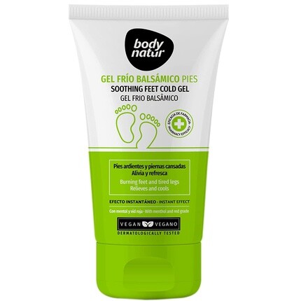 B.Natur Гель Фрио Пирожки 100мл Bodynatur
B.Natur Гель Фрио Пирожки 100мл Bodynatur