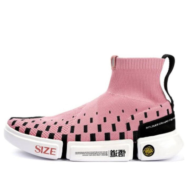 Кроссовки wade essence 2 x размер Li-Ning, розовый
Кроссовки wade essence 2 x размер Li-Ning, розовый