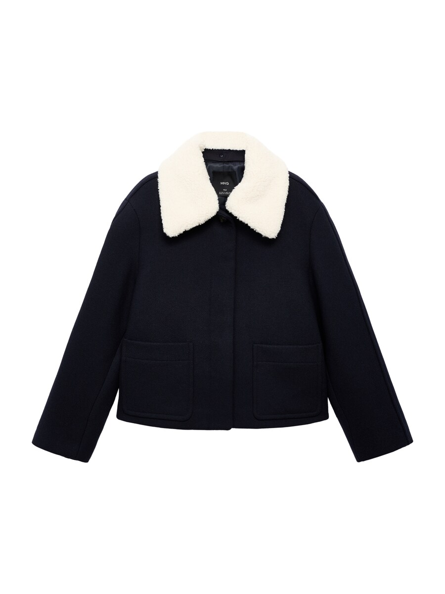 Демисезонная куртка MANGO Mus, Navy
Демисезонная куртка MANGO Mus, Navy