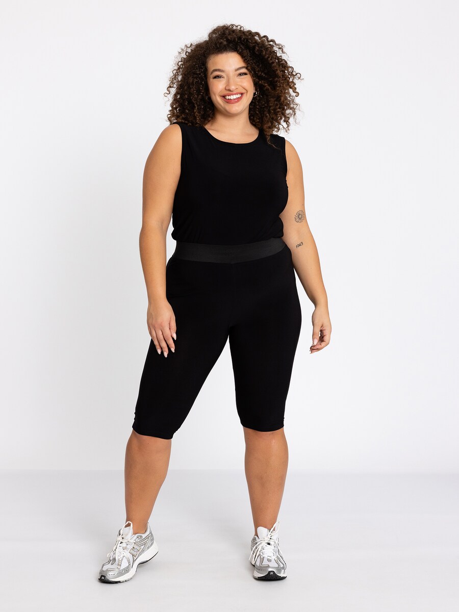 Узкие леггинсы YOEK, Black
Узкие леггинсы YOEK, Black