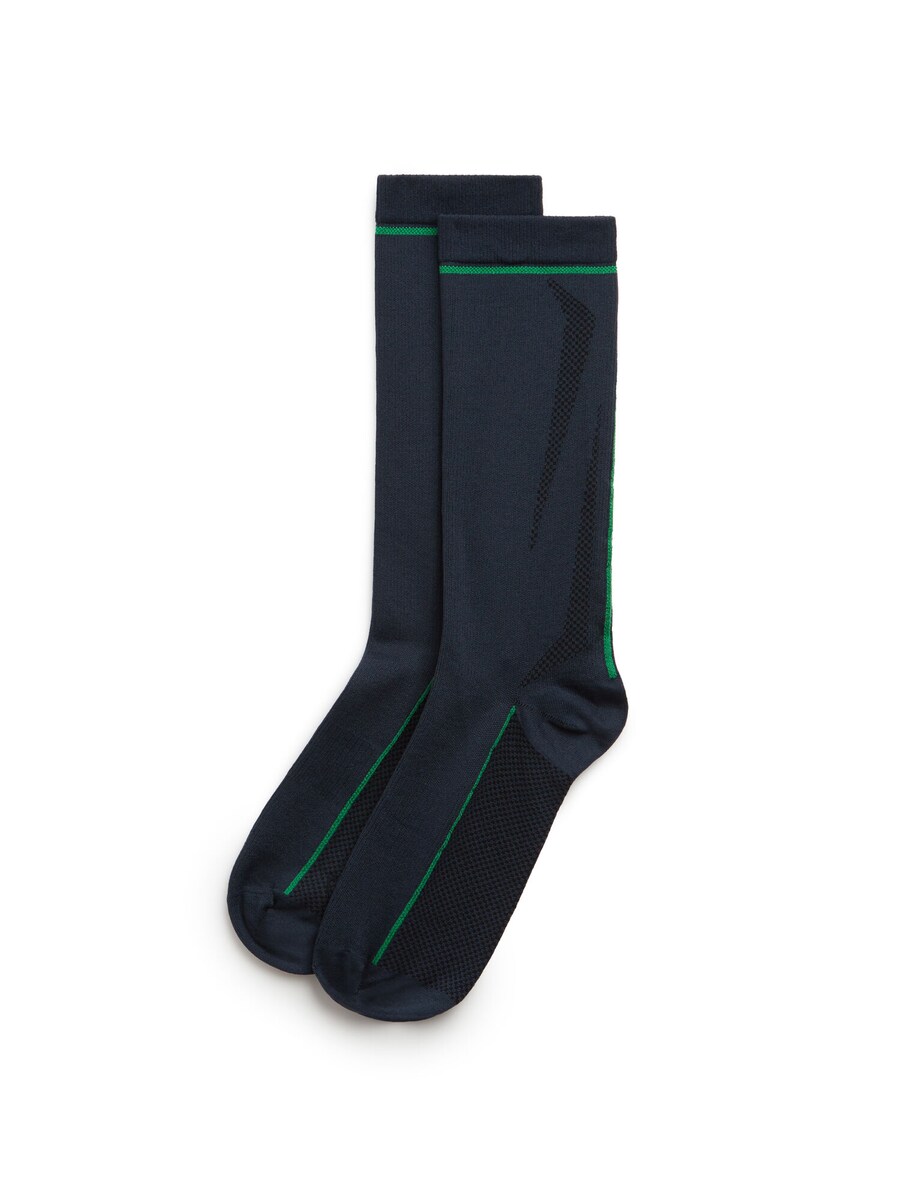 Спортивные носки INTIMISSIMI, цвет Blue/Navy
Спортивные носки INTIMISSIMI, цвет Blue/Navy