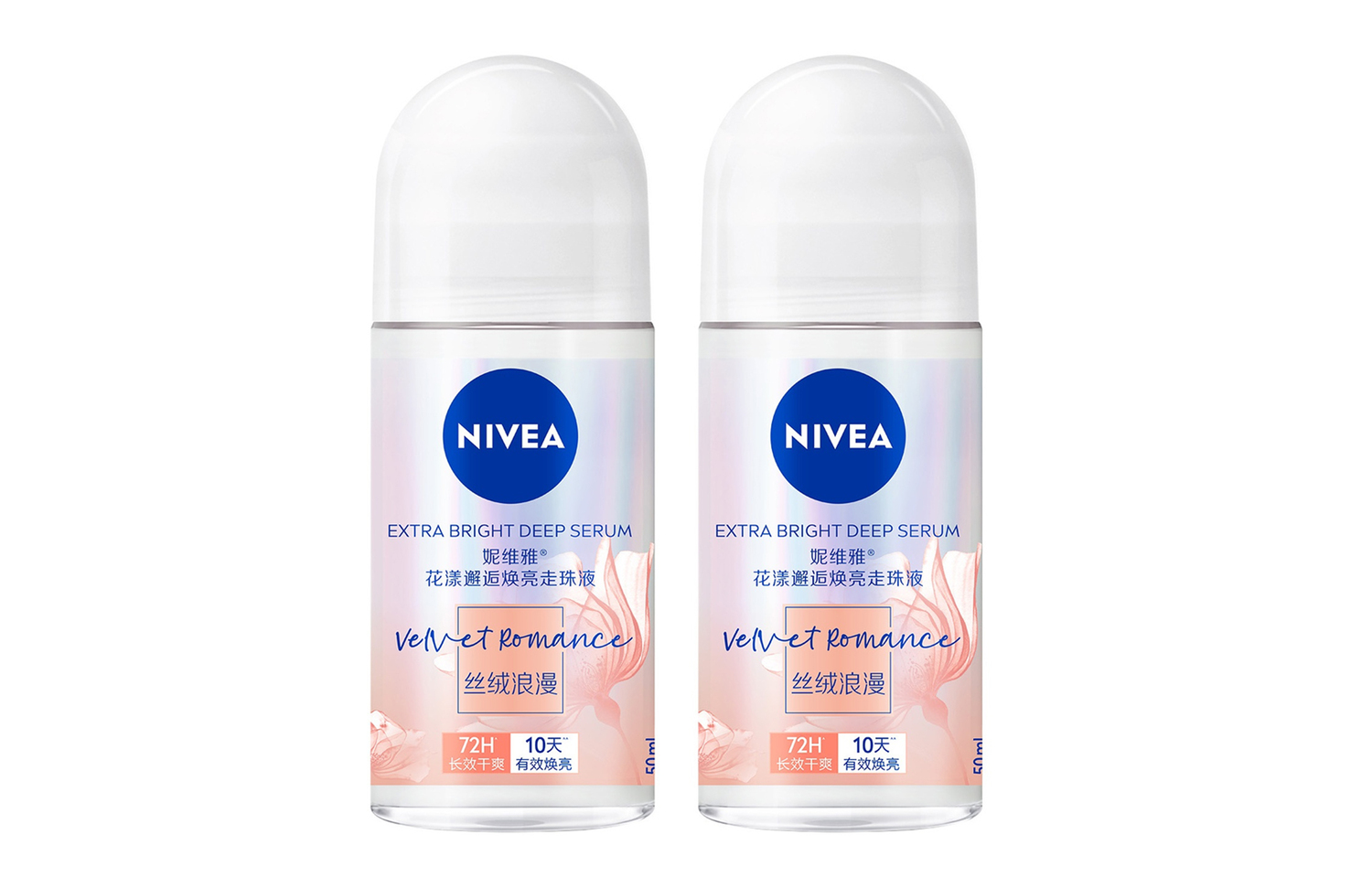 Женский роликовый дезодорант-антиперспирант floral encounter с цветочным ароматом и осветляющей сывороткой NIVEA
Женский роликовый дезодорант-антиперспирант floral encounter с цветочным ароматом и осветляющей сывороткой NIVEA