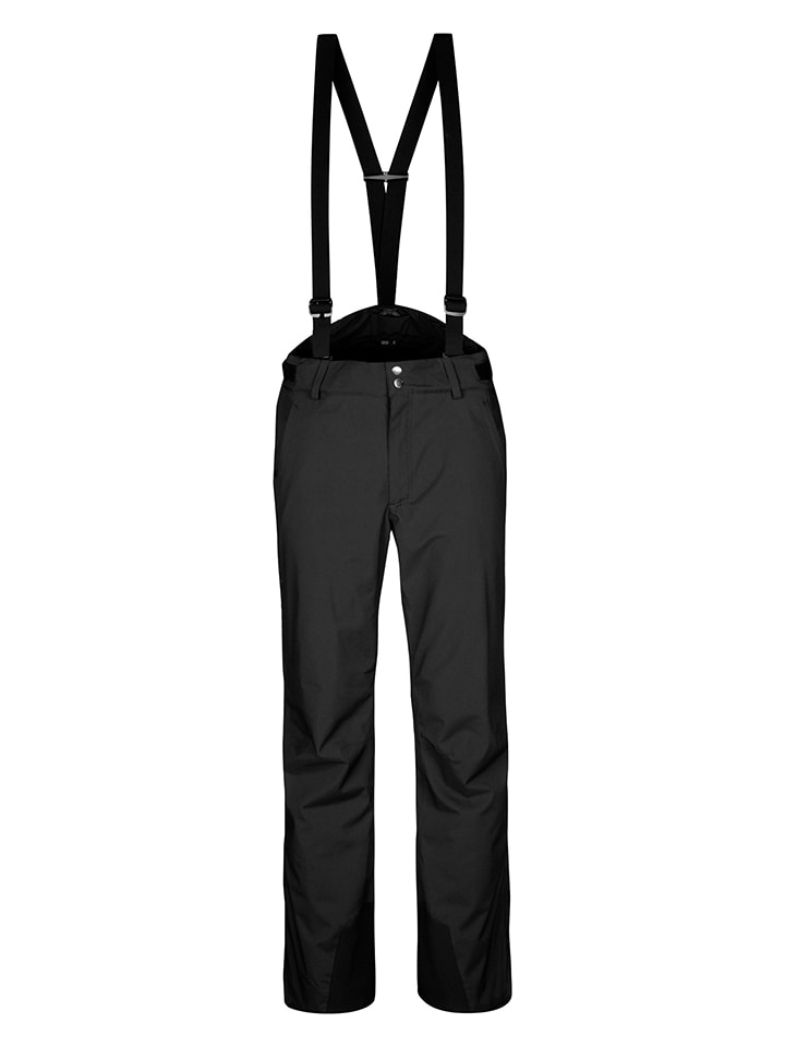Брюки для лыж и сноуборда Halti, черный
Брюки для лыж и сноуборда Halti, черный