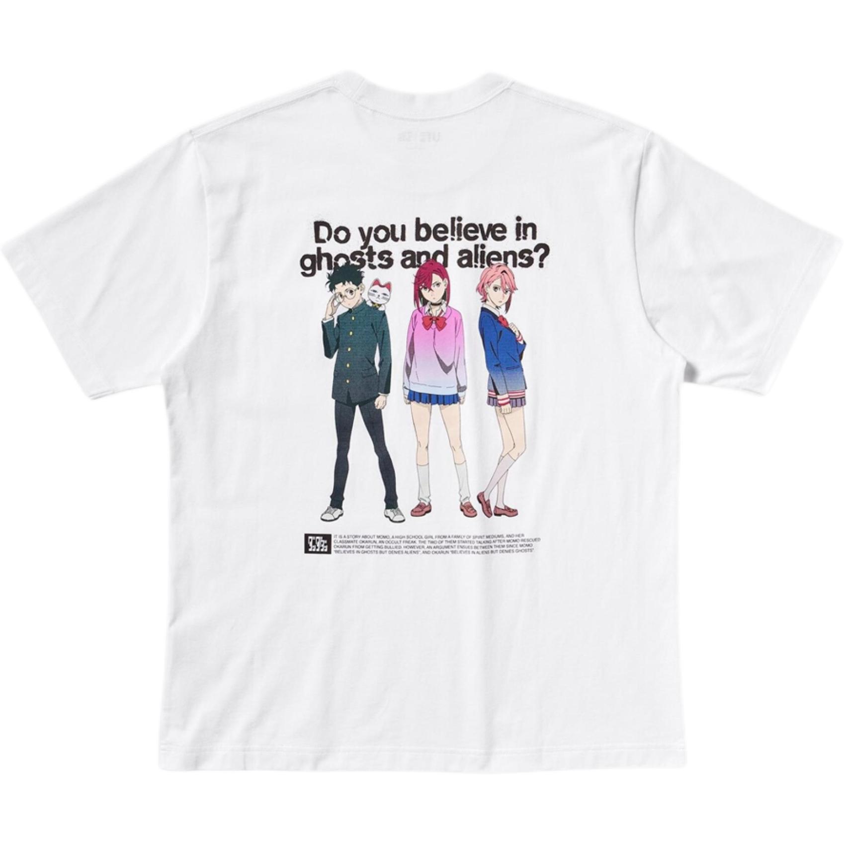 UNIQLO Футболка DAN Collaboration Unisex белая, Белый, UNIQLO Футболка DAN Collaboration Unisex белая
UNIQLO Футболка DAN Collaboration Unisex белая, Белый, UNIQLO Футболка DAN Collaboration Unisex белая