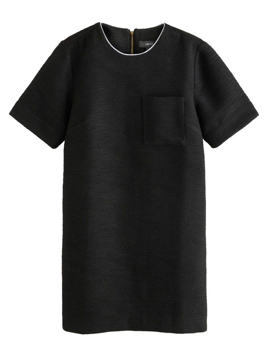 Платье Next, черный
Платье Next, черный