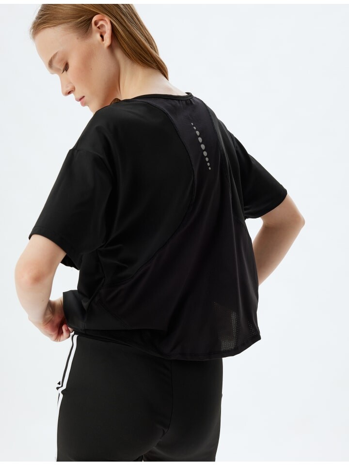 Футболка KOTON T shirt, черный
Футболка KOTON T shirt, черный