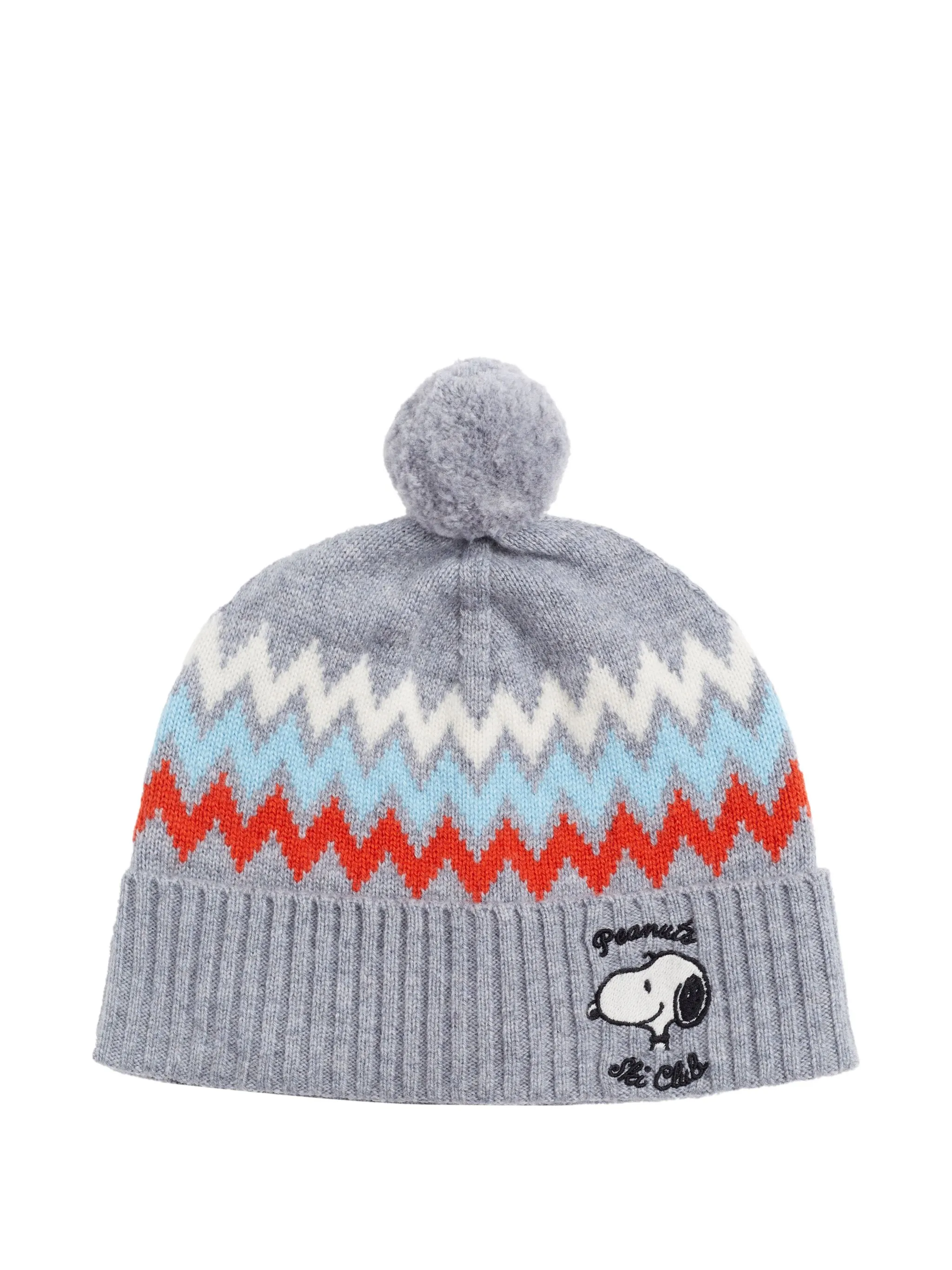 Шапка бини Snoopy Ski Chinti & Parker, серый
Шапка бини Snoopy Ski Chinti & Parker, серый
