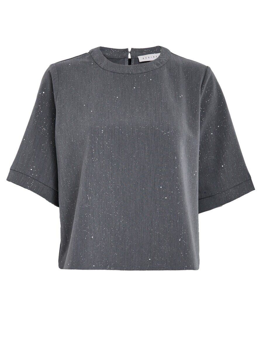 Топ DESIRES Leslie, серый
Топ DESIRES Leslie, серый