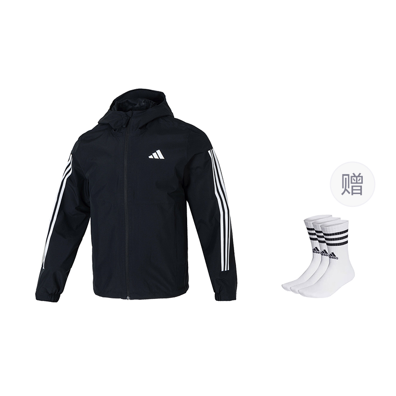 Adidas Куртки и пальто Essentials с тремя полосками, мужские, черный
Adidas Куртки и пальто Essentials с тремя полосками, мужские, черный