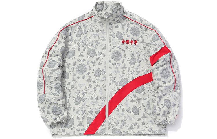 LiNing Куртка мужская слоновая кость, Ivory
LiNing Куртка мужская слоновая кость, Ivory