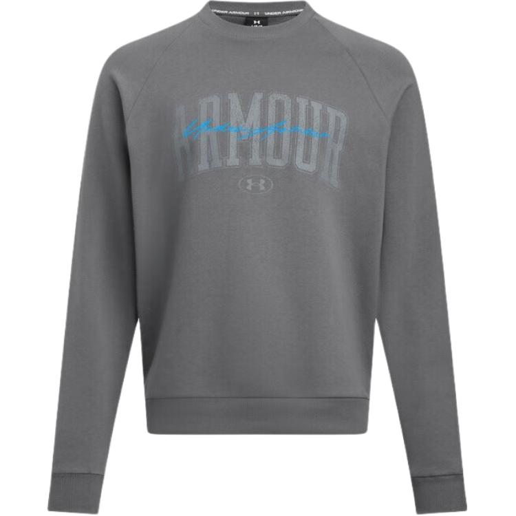 Свитшот мужской Gray 025 Under Armour, серый
Свитшот мужской Gray 025 Under Armour, серый