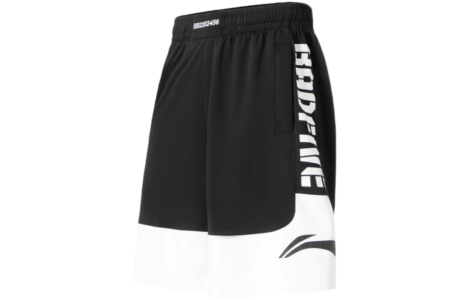 LiNing Badfive Повседневные шорты мужские, черные базовые белые
LiNing Badfive Повседневные шорты мужские, черные базовые белые