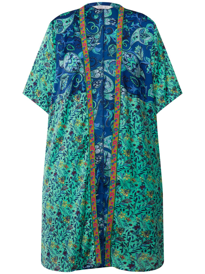 Спортивная куртка Angel of Style, цвет smaragd
Спортивная куртка Angel of Style, цвет smaragd