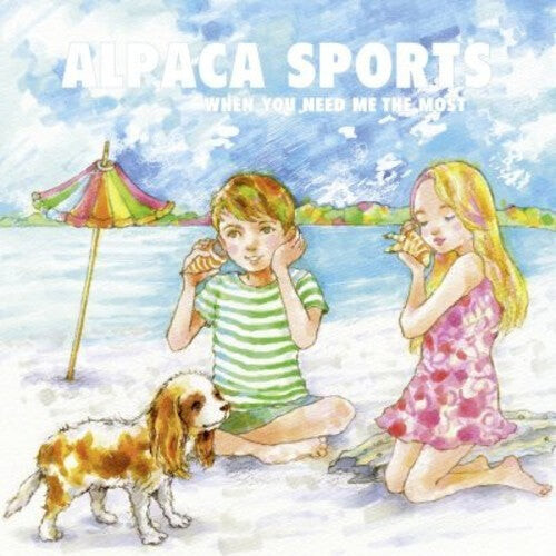 Сингл 12" Alpaca Sports: When You Need Me the Most
Сингл 12" Alpaca Sports: When You Need Me the Most