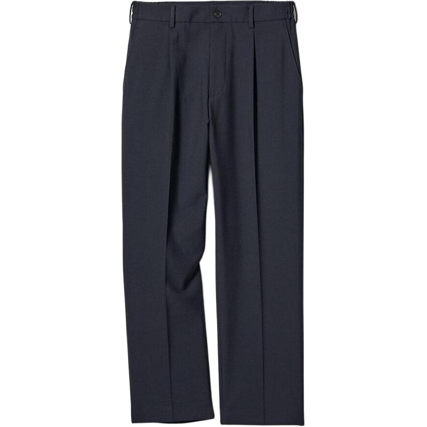 Повседневные брюки мужские темно-синие Uniqlo, темно-синий
Повседневные брюки мужские темно-синие Uniqlo, темно-синий