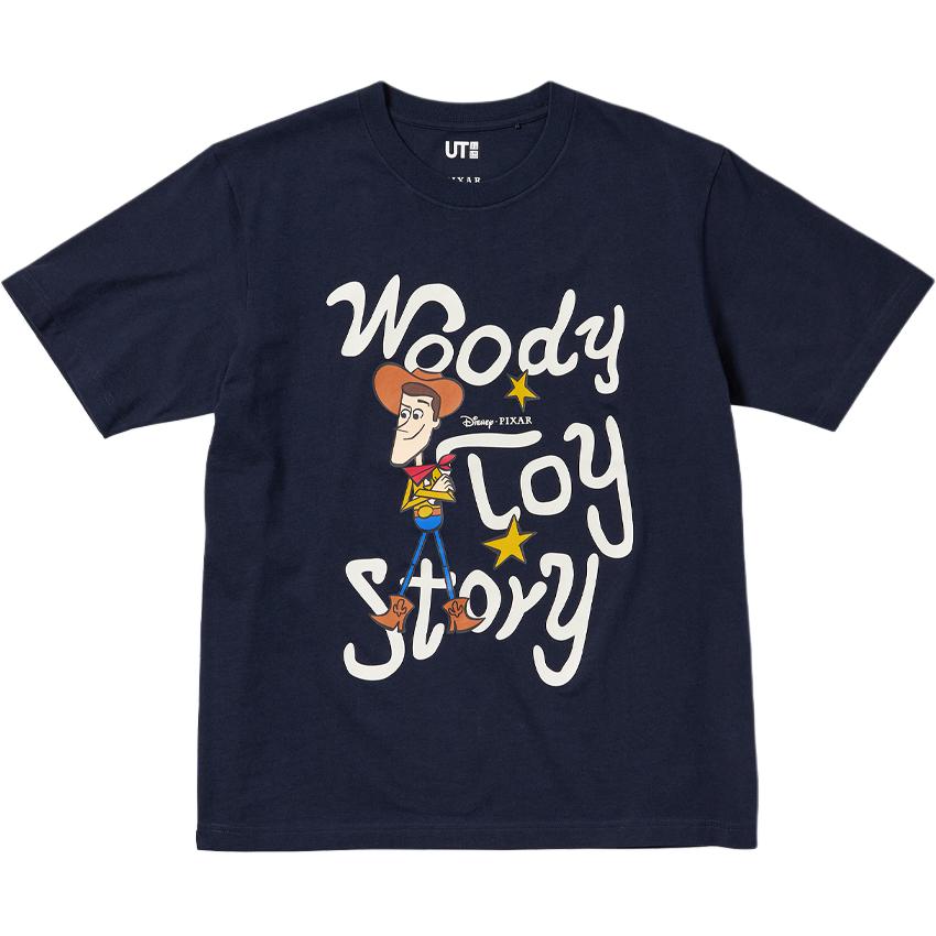 Футболка унисекс темно-синяя UNIQLO, 69 темно-синий
Футболка унисекс темно-синяя UNIQLO, 69 темно-синий